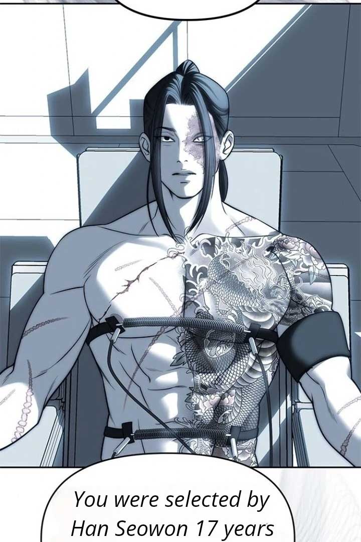 Undercover! Chaebol High School Chapter 82 384 014