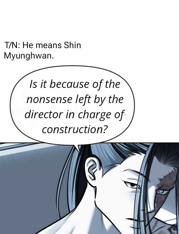 Undercover! Chaebol High School Chapter 82 398 028
