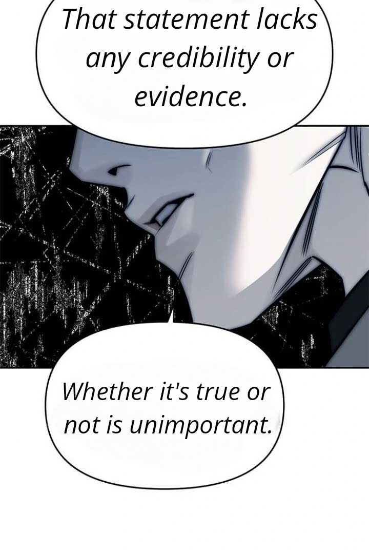 Undercover! Chaebol High School Chapter 82 400 030