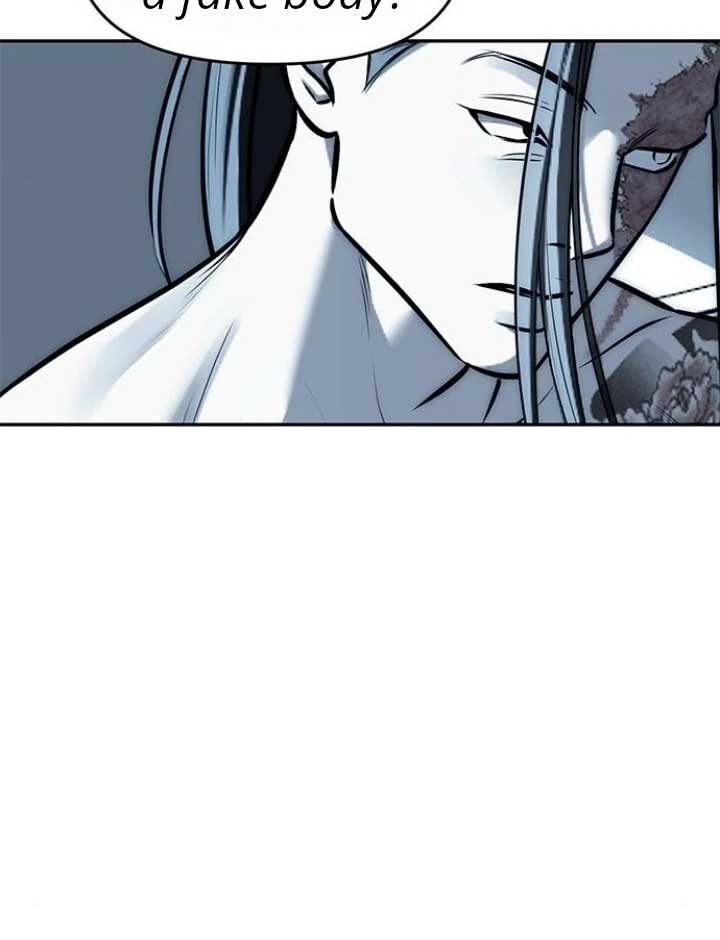 Undercover! Chaebol High School Chapter 82 404 034