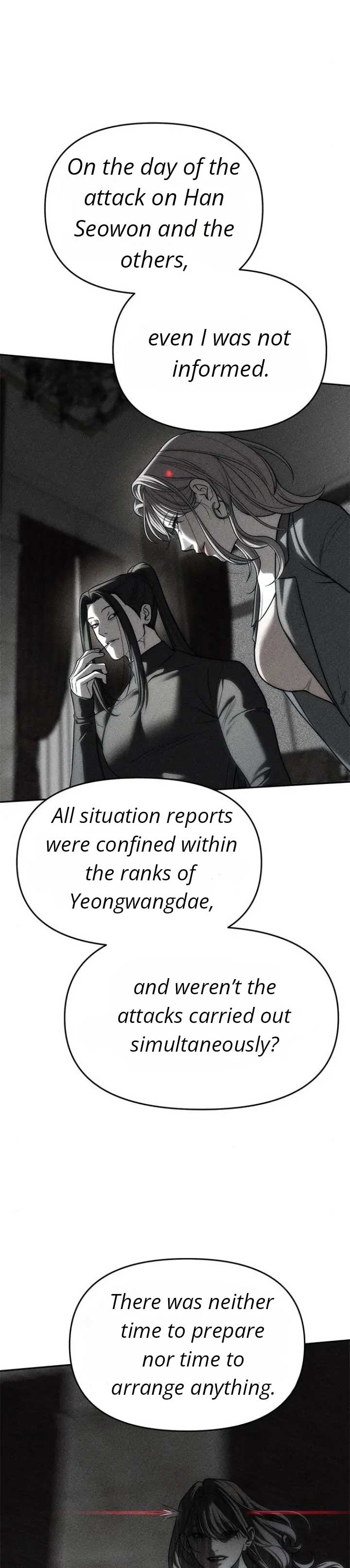 Undercover! Chaebol High School Chapter 82 405 035