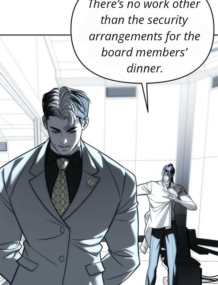 Undercover! Chaebol High School Chapter 82 410 040
