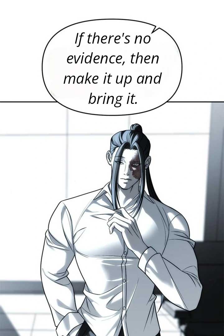 Undercover! Chaebol High School Chapter 82 412 042