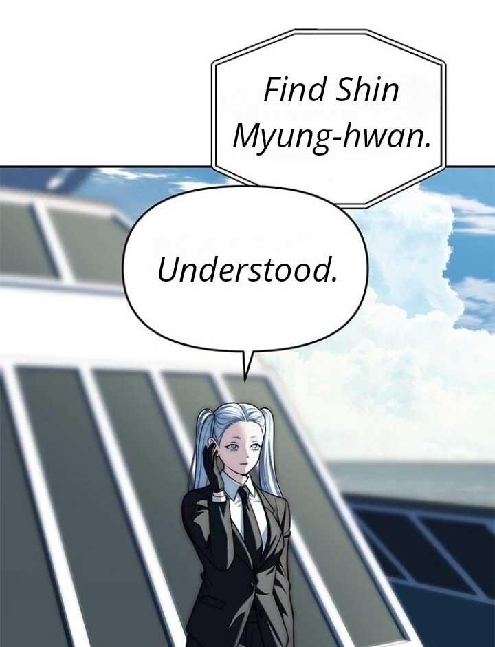 Undercover! Chaebol High School Chapter 82 426 056