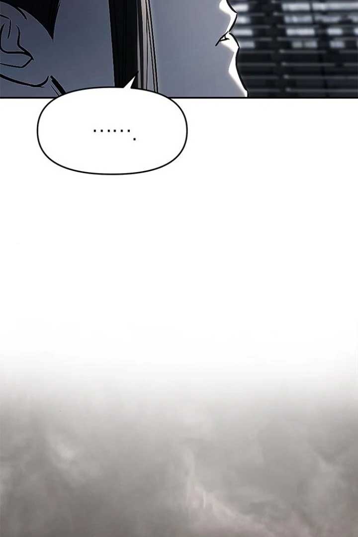 Undercover! Chaebol High School Chapter 82 429 059