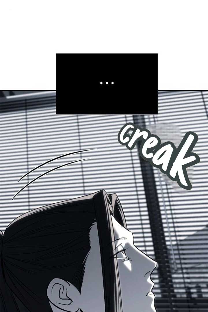 Undercover! Chaebol High School Chapter 82 465 095