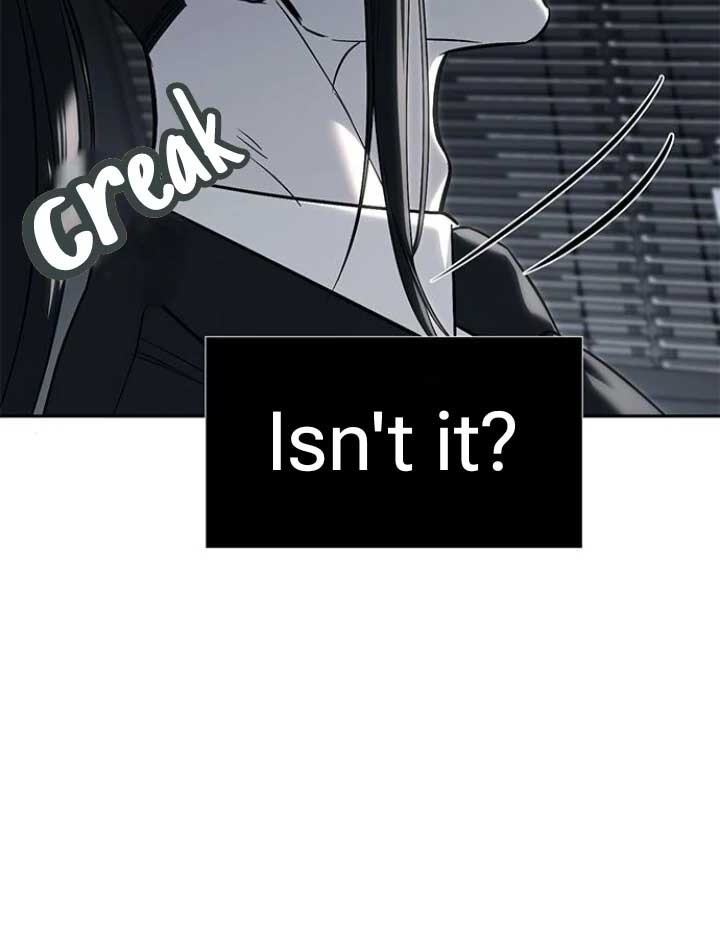Undercover! Chaebol High School Chapter 82 466 096