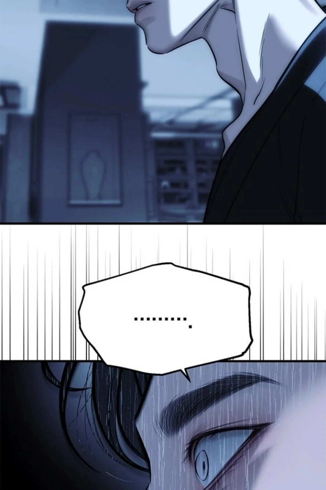 Undercover! Chaebol High School Chapter 84 535 ch 84 117