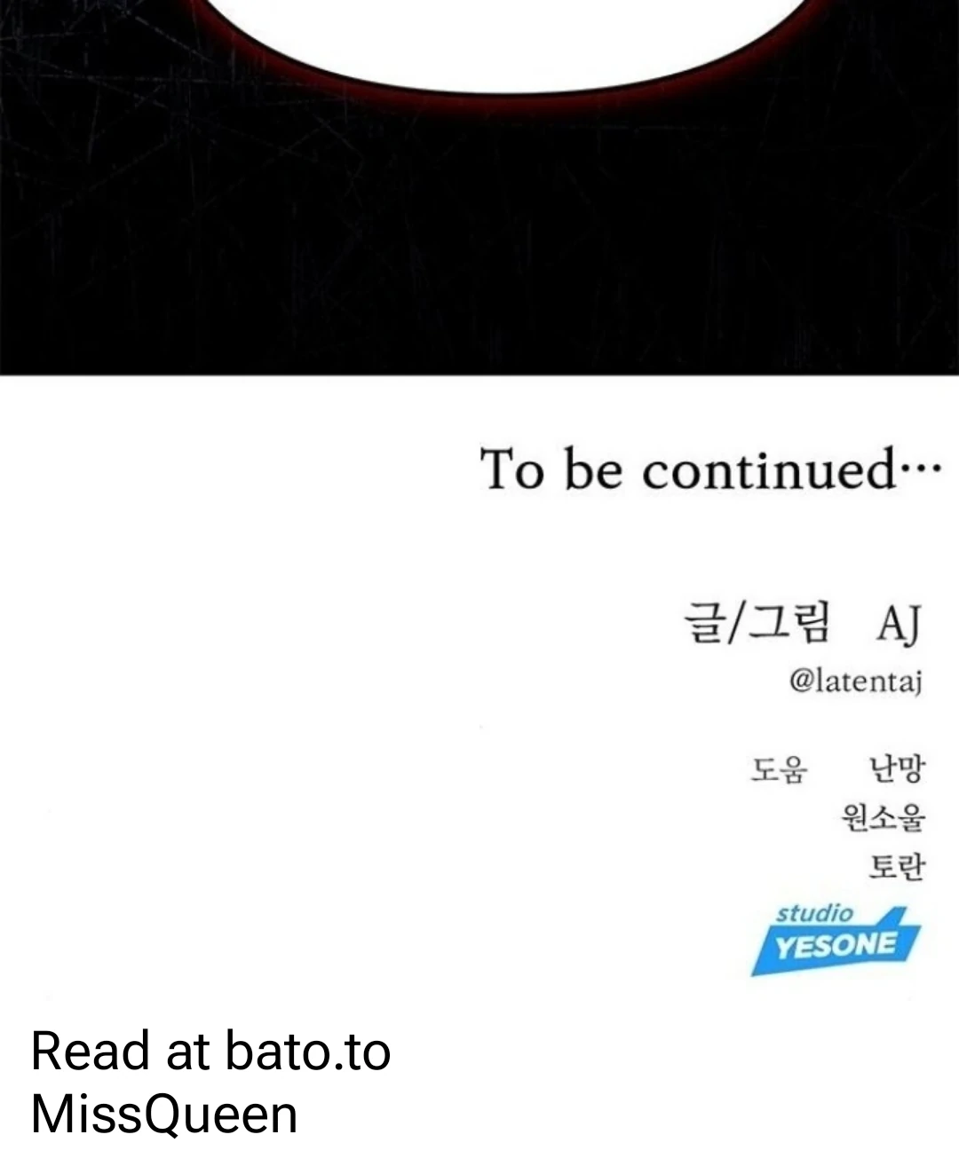 Undercover! Chaebol High School Chapter 84 555 ch 84 137