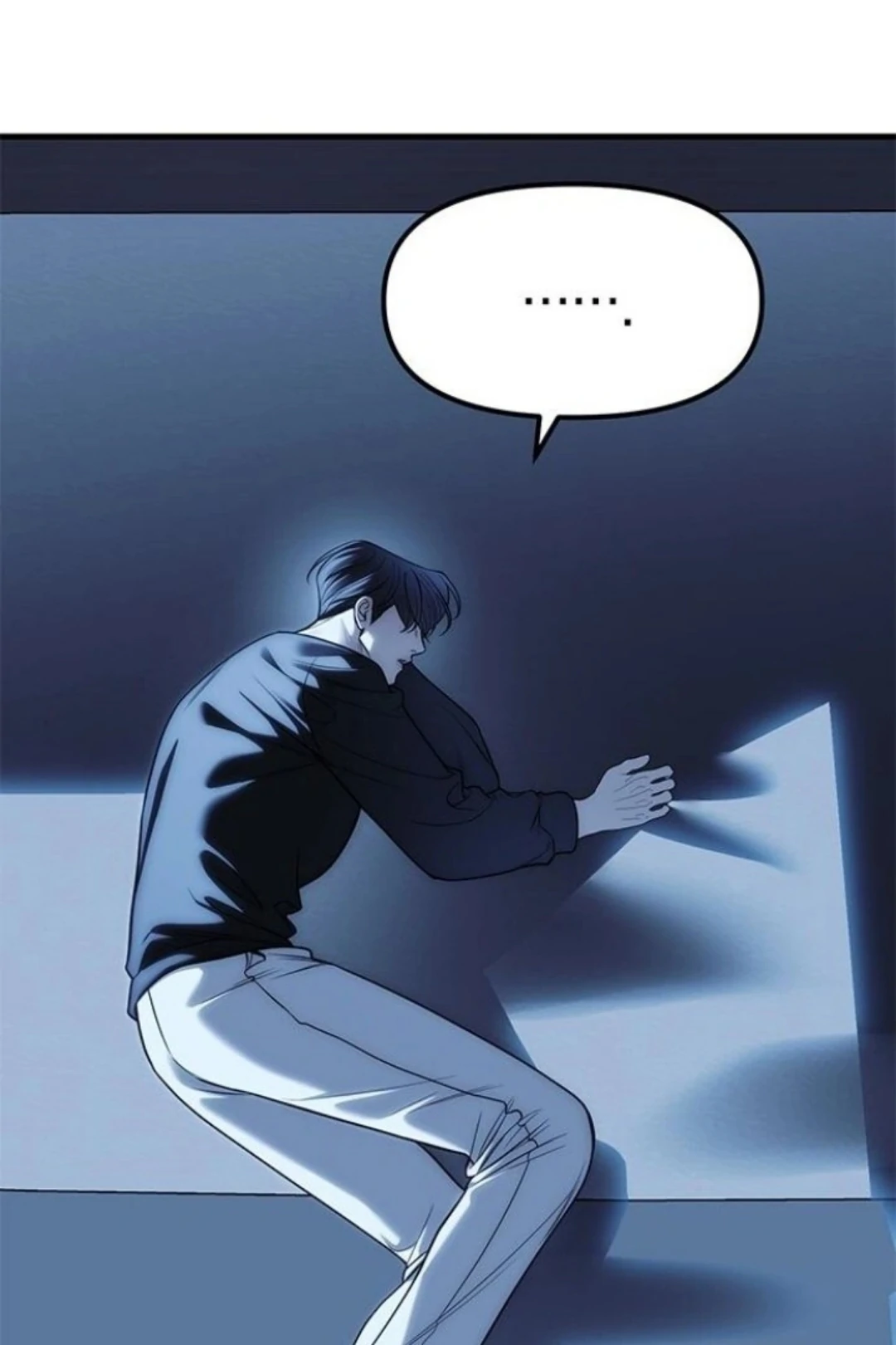 Undercover! Chaebol High School Chapter 84 466 ch 84 48