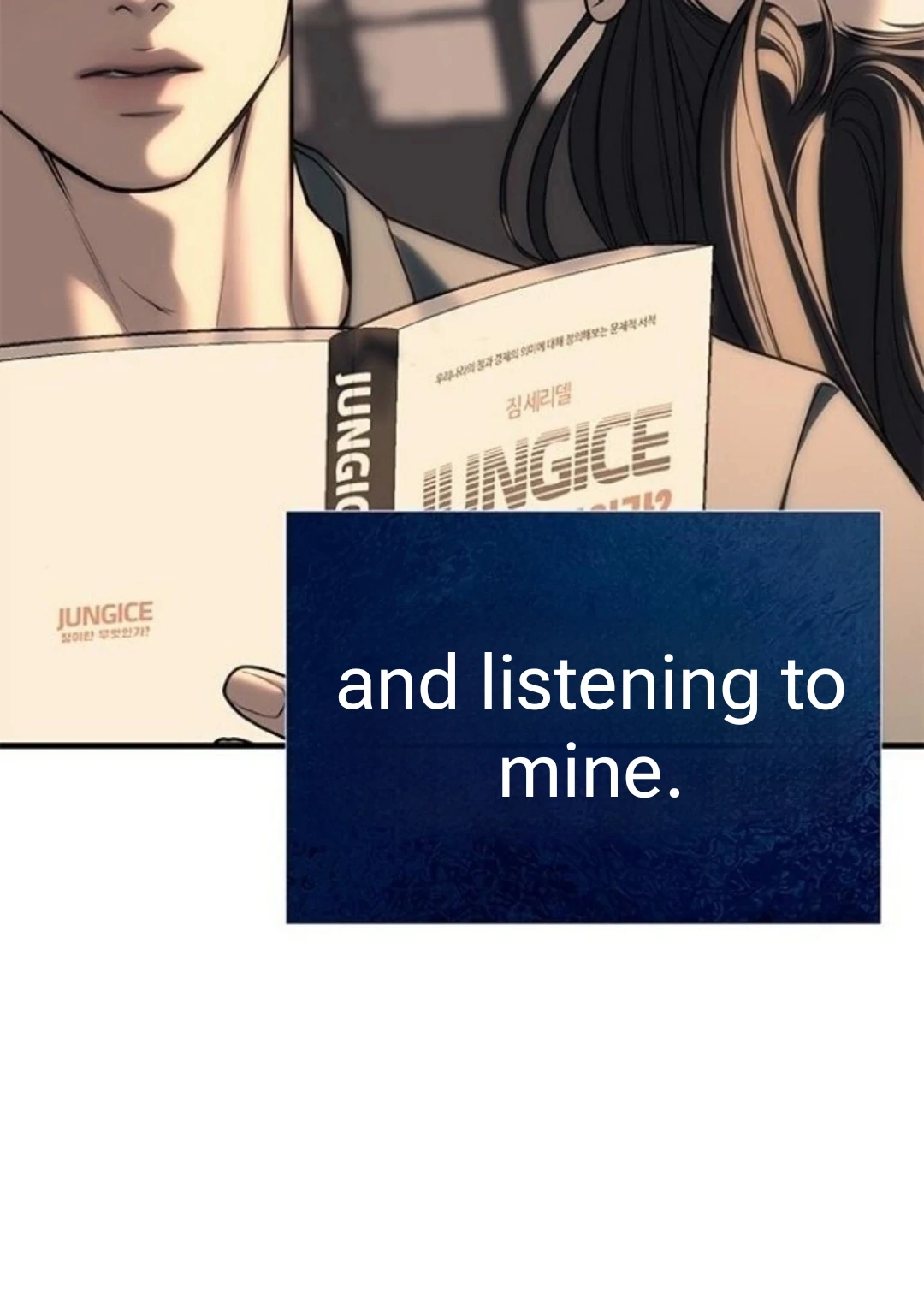 Undercover! Chaebol High School Chapter 84 480 ch 84 62