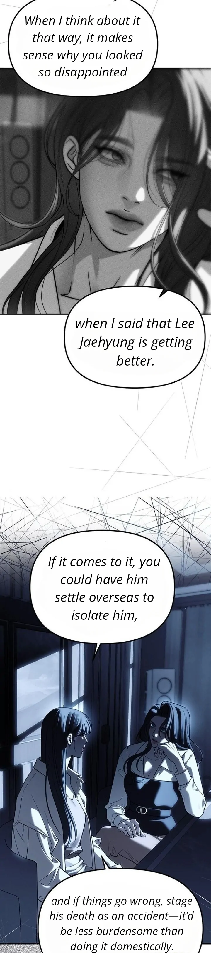 Undercover! Chaebol High School Chapter 85 397 ch 85 54