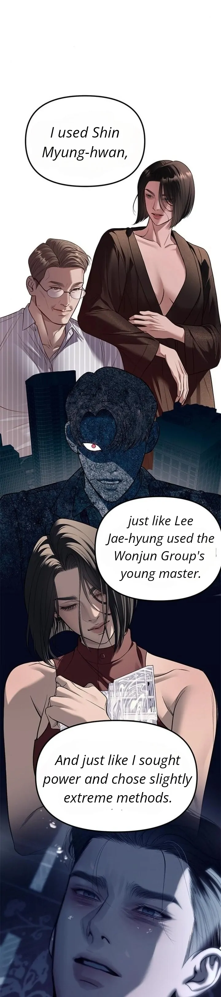 Undercover! Chaebol High School Chapter 85 416 ch 85 73