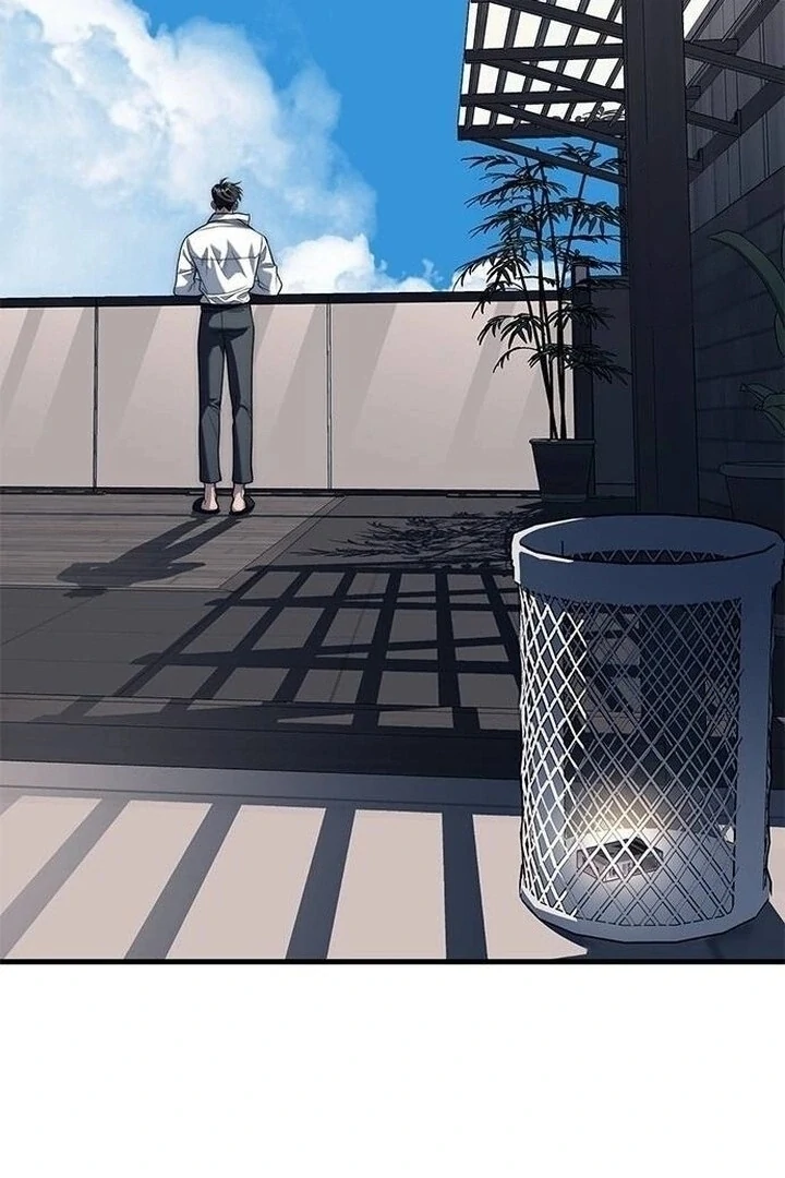 Undercover! Chaebol High School Chapter 86 501 026