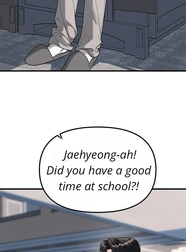 Undercover! Chaebol High School Chapter 86 514 039