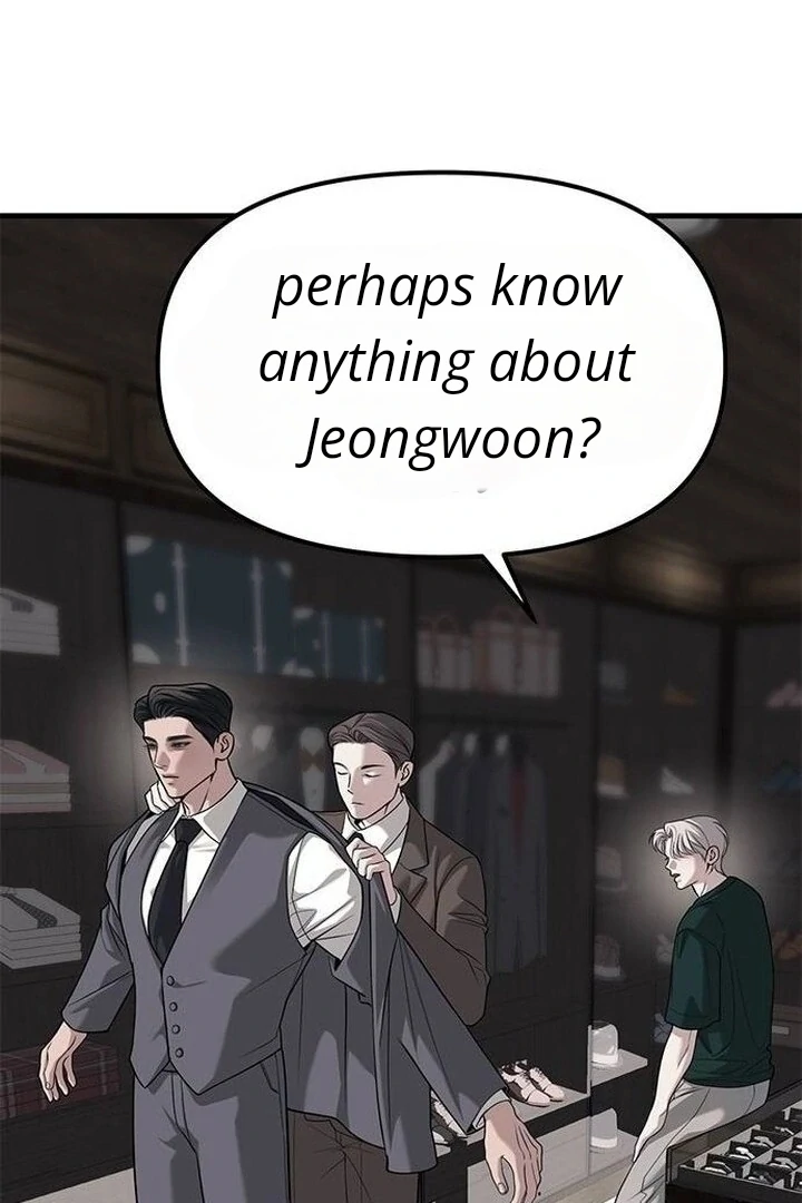 Undercover! Chaebol High School Chapter 86 521 046