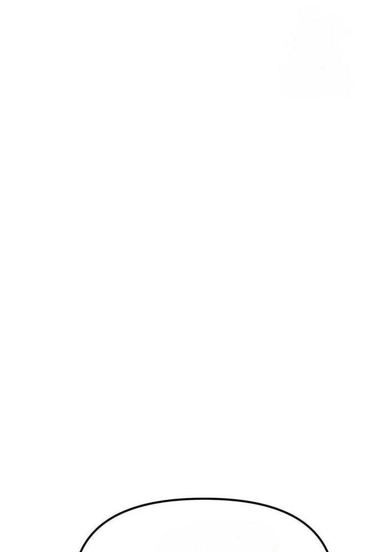 Undercover! Chaebol High School Chapter 86 525 050