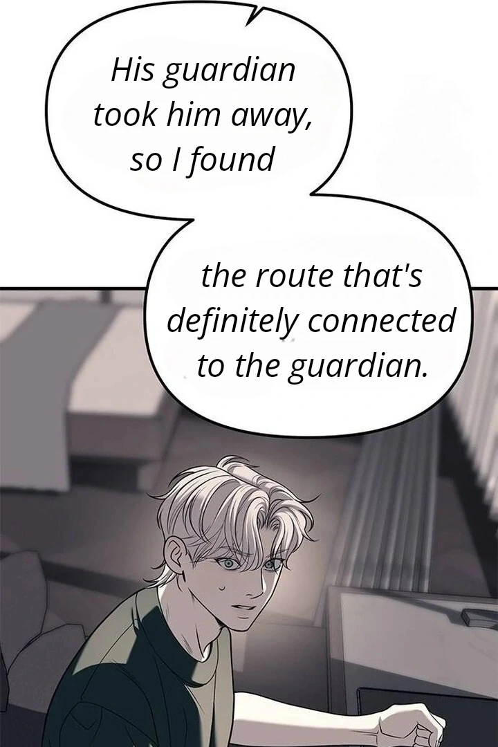 Undercover! Chaebol High School Chapter 86 528 053