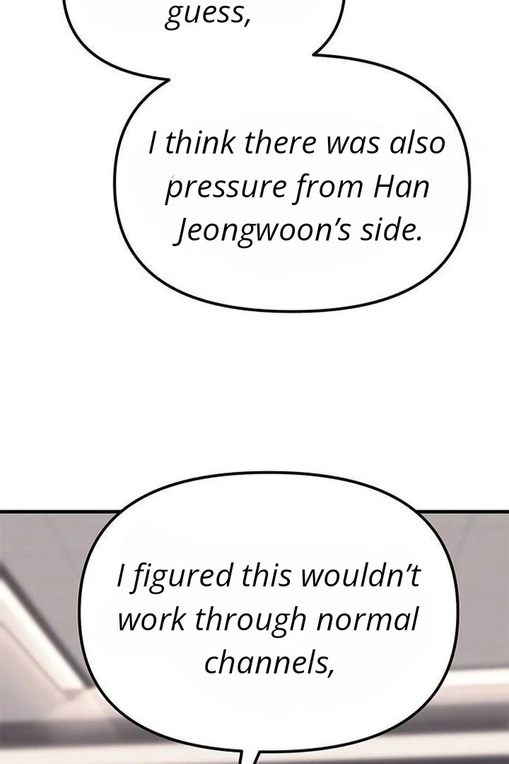 Undercover! Chaebol High School Chapter 86 532 057