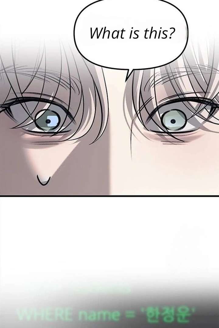 Undercover! Chaebol High School Chapter 86 540 065