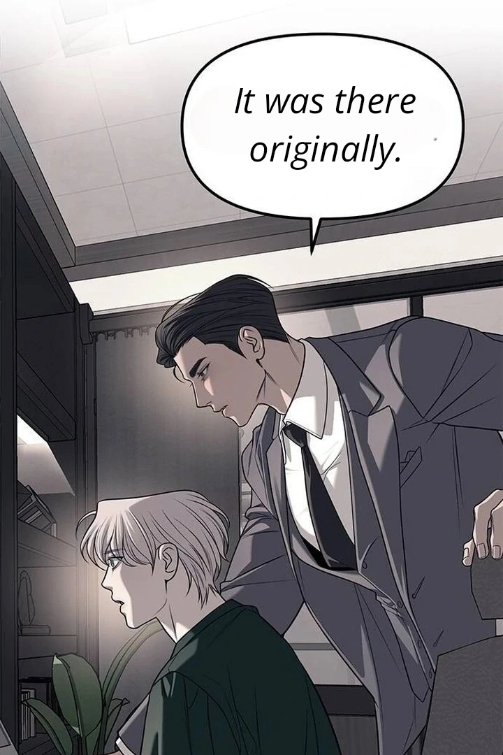 Undercover! Chaebol High School Chapter 86 542 067