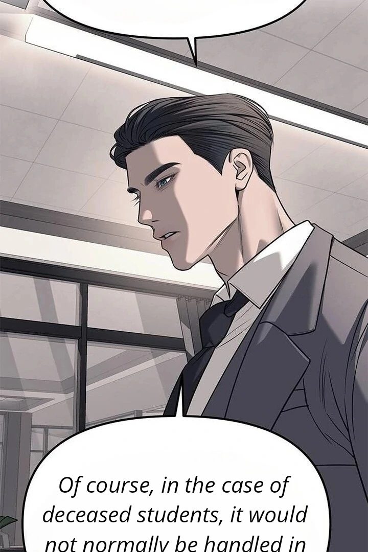 Undercover! Chaebol High School Chapter 86 548 073