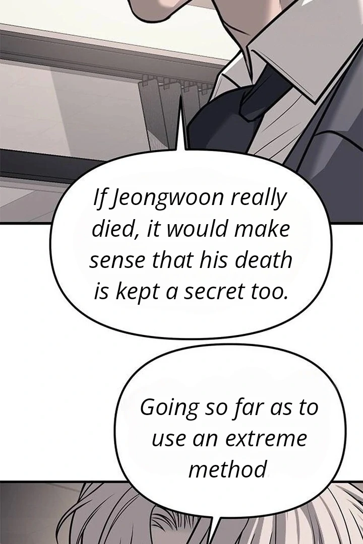 Undercover! Chaebol High School Chapter 86 550 075