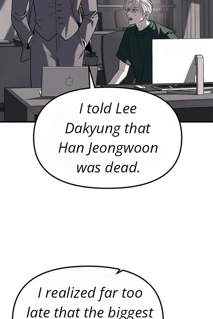 Undercover! Chaebol High School Chapter 86 553 078