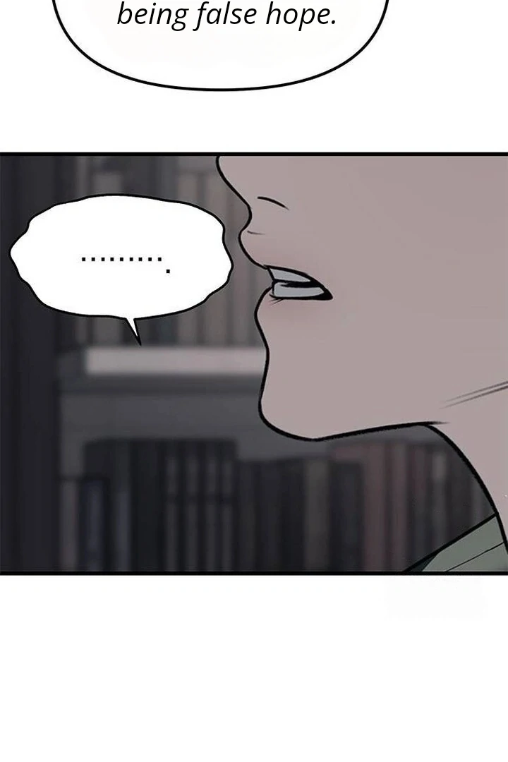 Undercover! Chaebol High School Chapter 86 557 082