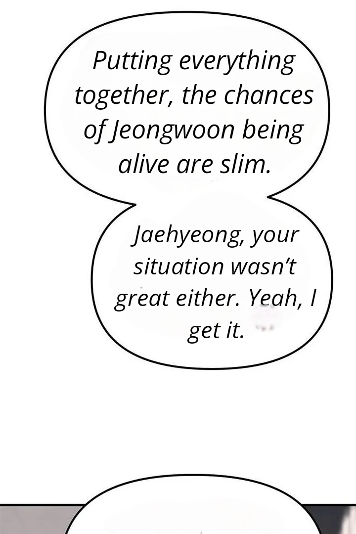 Undercover! Chaebol High School Chapter 86 558 083