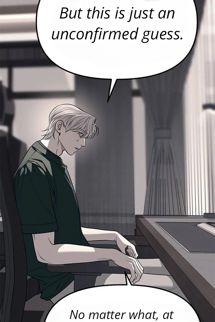 Undercover! Chaebol High School Chapter 86 559 084