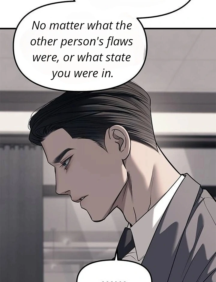 Undercover! Chaebol High School Chapter 86 561 086