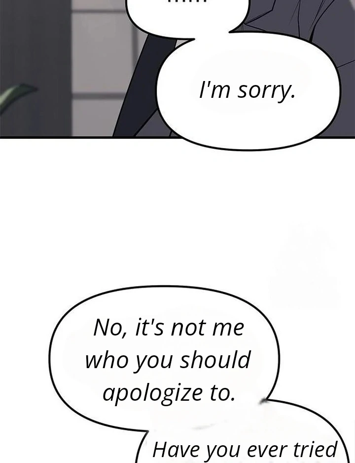 Undercover! Chaebol High School Chapter 86 562 087