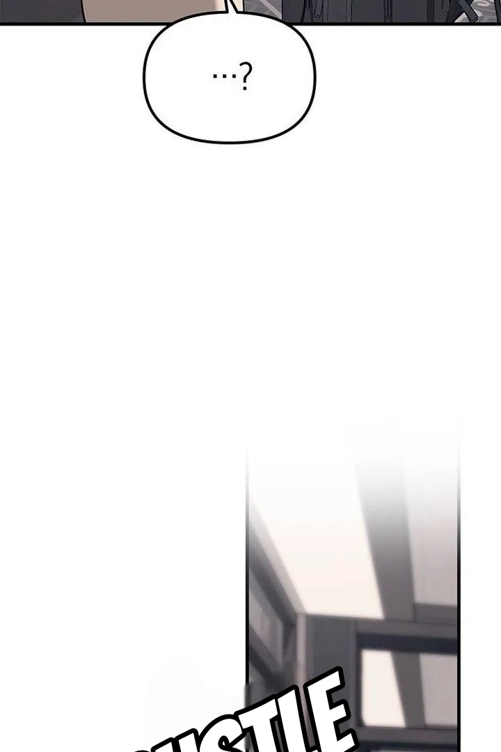 Undercover! Chaebol High School Chapter 86 569 094