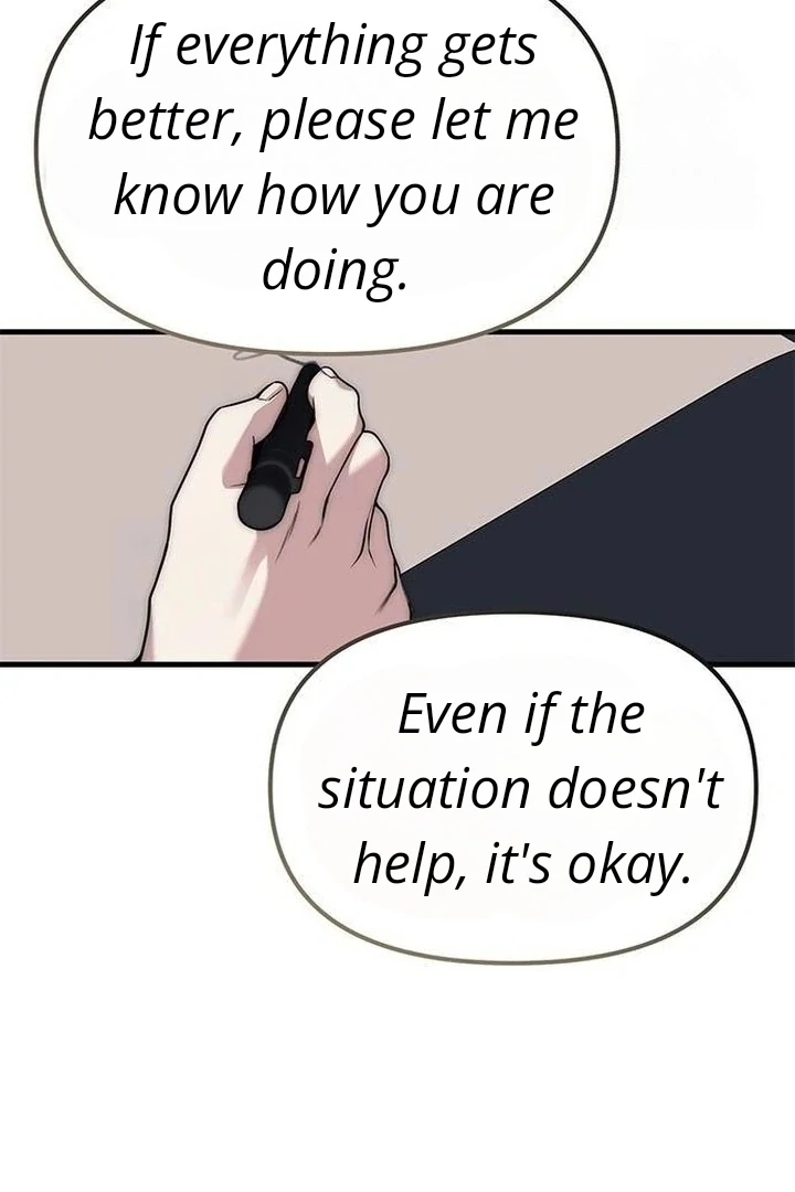 Undercover! Chaebol High School Chapter 86 588 113