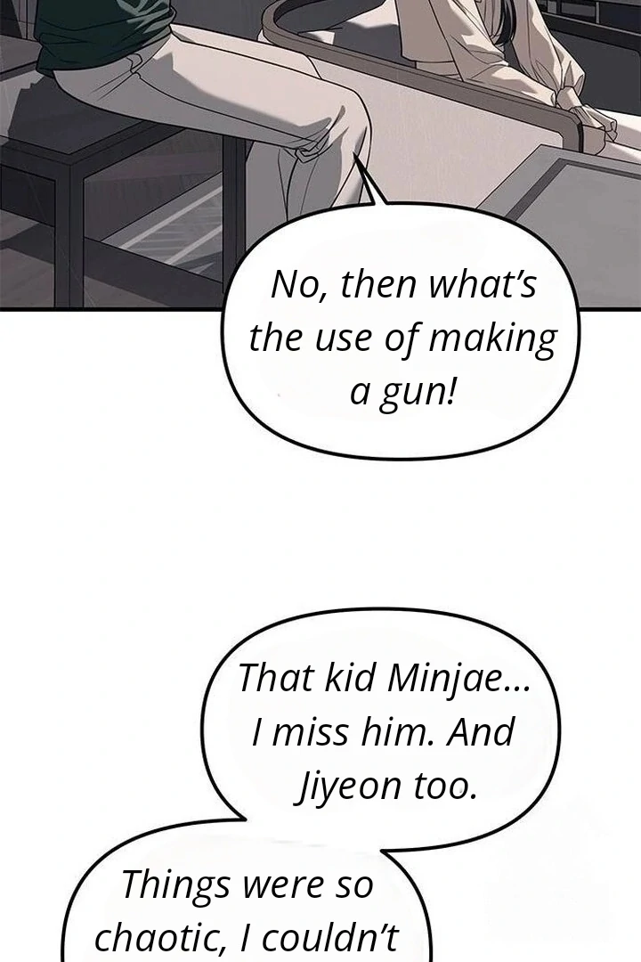 Undercover! Chaebol High School Chapter 86 597 122