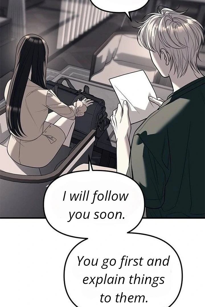 Undercover! Chaebol High School Chapter 86 601 126