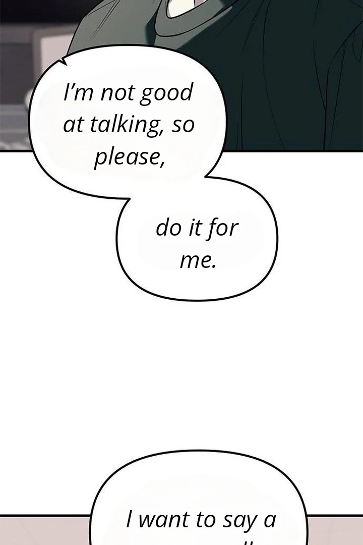 Undercover! Chaebol High School Chapter 86 603 128