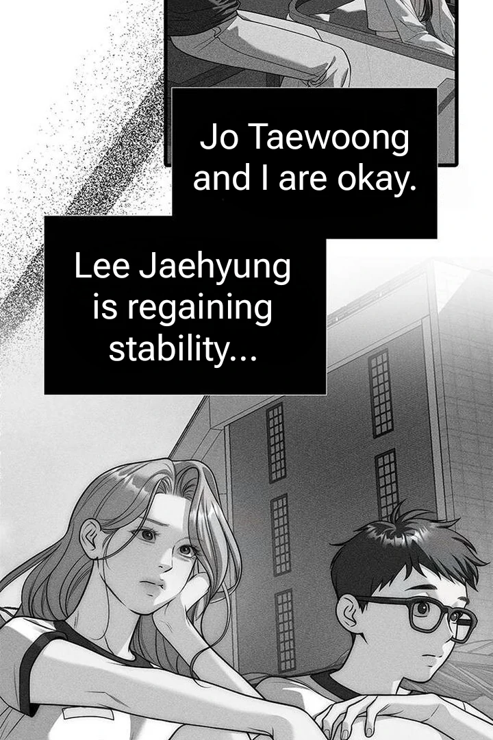 Undercover! Chaebol High School Chapter 86 615 140