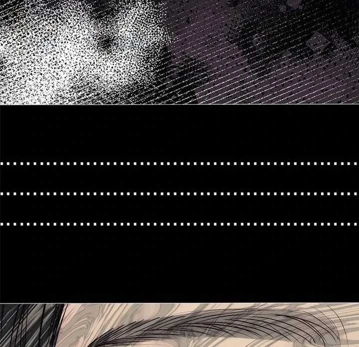 Undercover! Chaebol High School Chapter 87 1138 ch 87 117