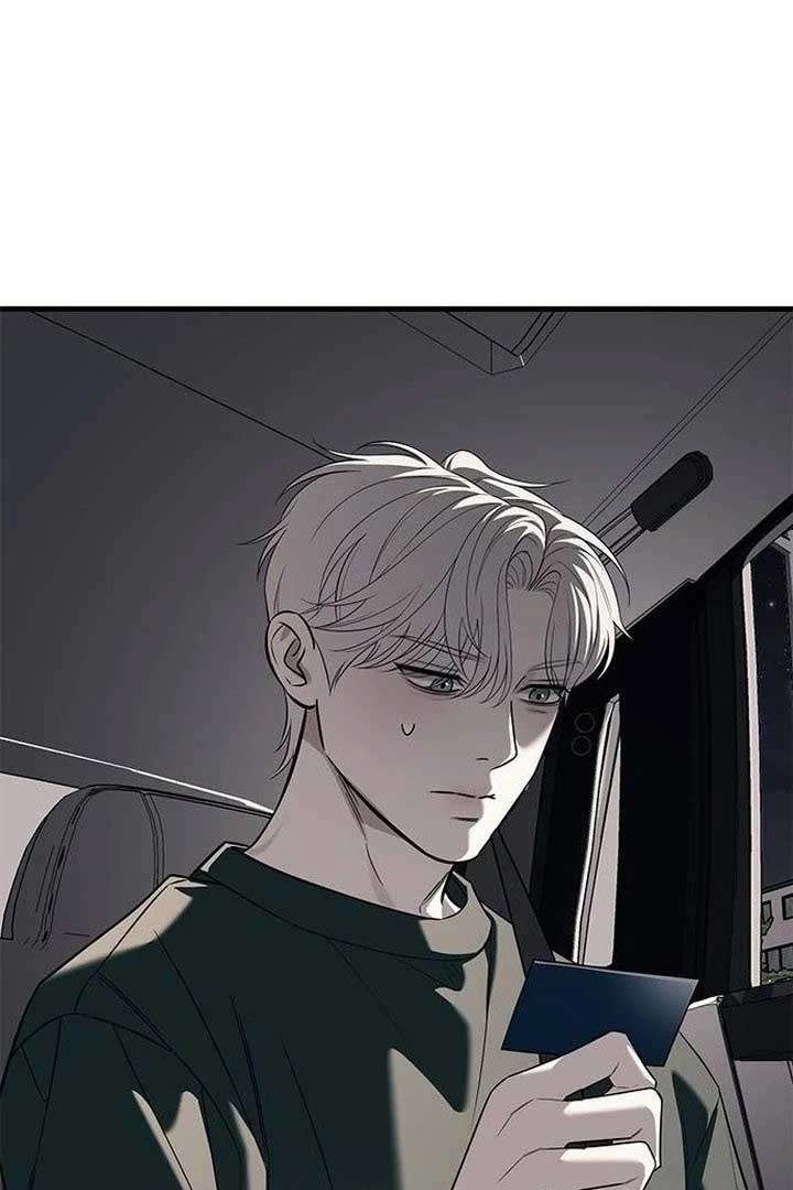 Undercover! Chaebol High School Chapter 87 1036 ch 87 15