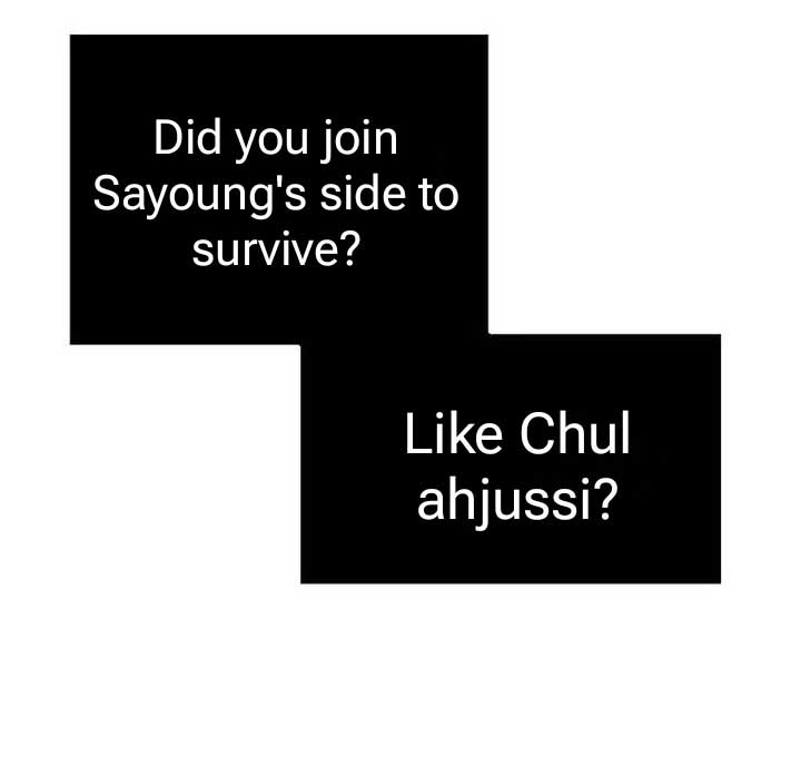 Undercover! Chaebol High School Chapter 87 1186 ch 87 165