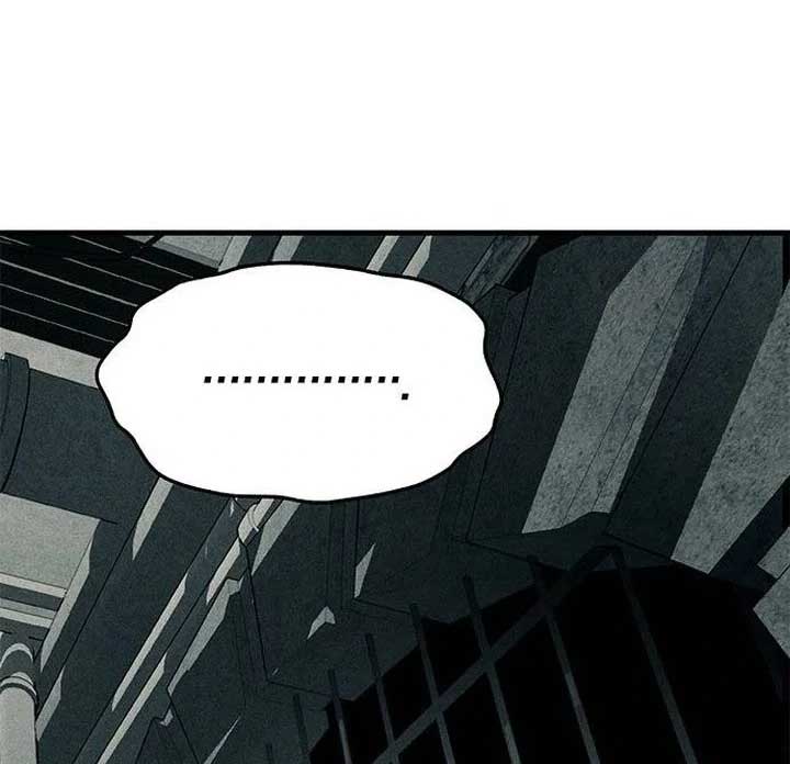 Undercover! Chaebol High School Chapter 87 1266 ch 87 245