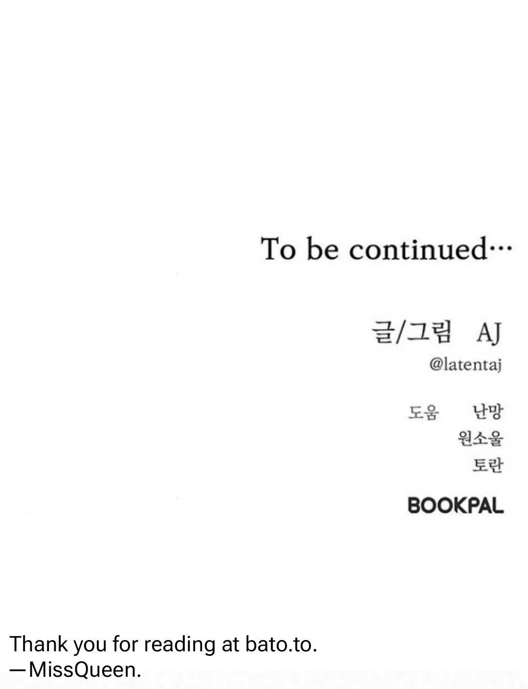 Undercover! Chaebol High School Chapter 87 1359 ch 87 338