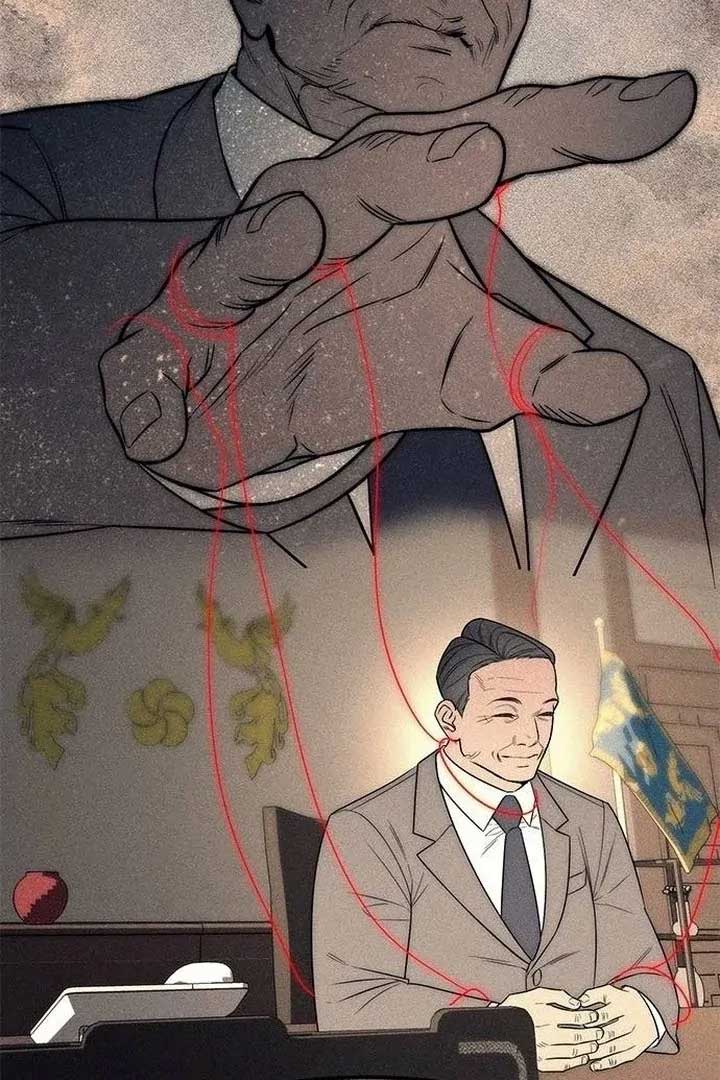 Undercover! Chaebol High School Chapter 87 1080 ch 87 59