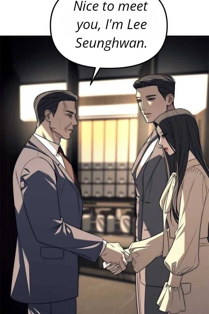 Undercover! Chaebol High School Chapter 87 1095 ch 87 74