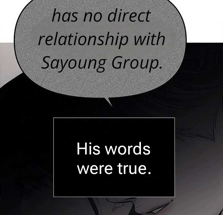 Undercover! Chaebol High School Chapter 87 1103 ch 87 82