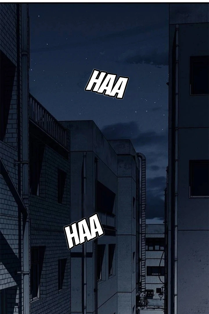 Undercover! Chaebol High School Chapter 89 663 ch 89 11