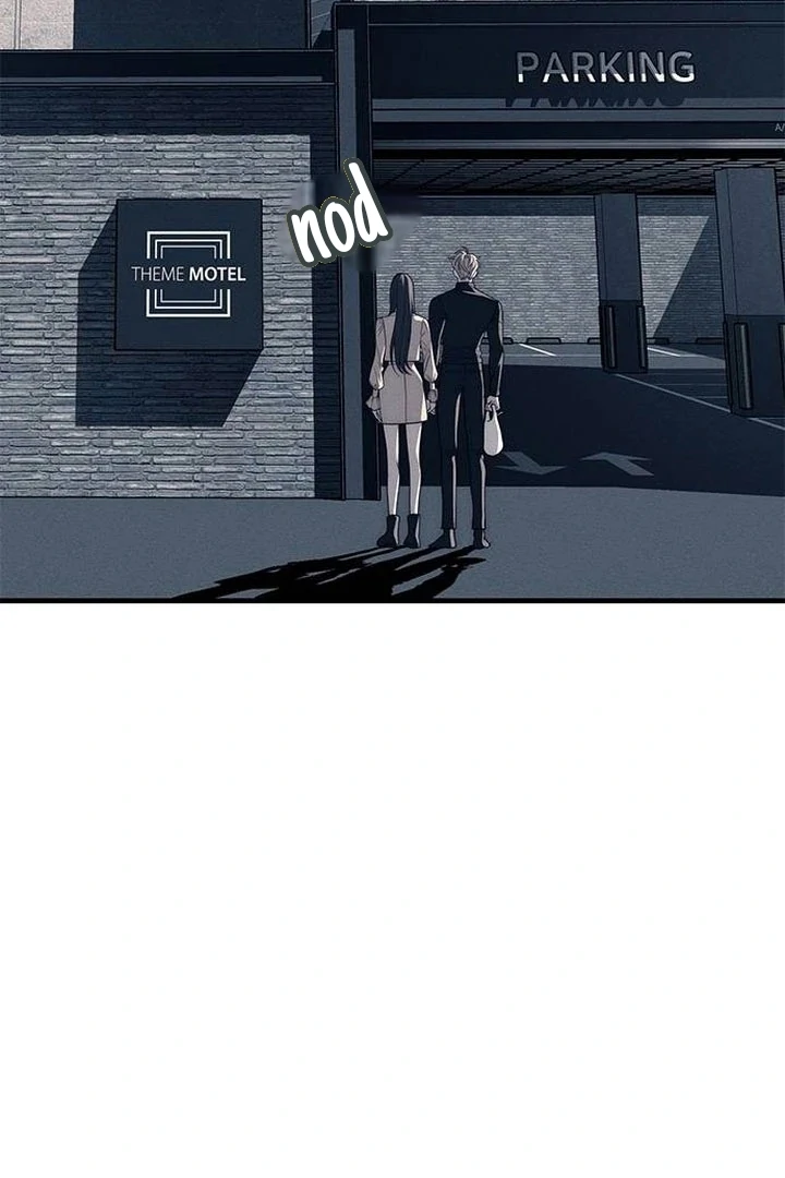 Undercover! Chaebol High School Chapter 89 725 ch 89 73