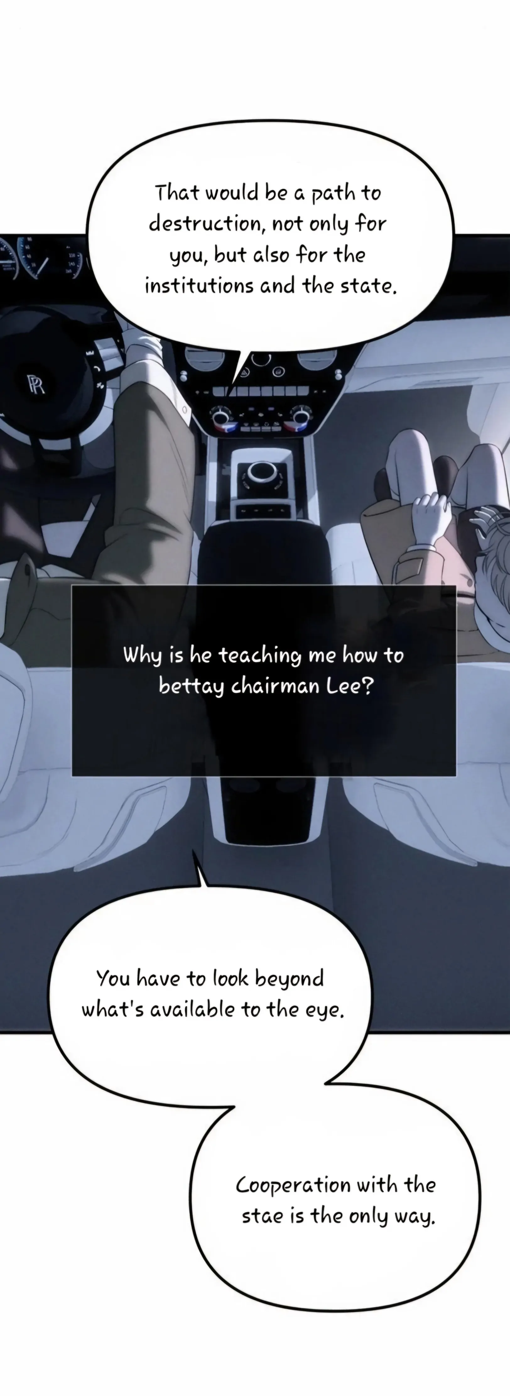 Undercover! Chaebol High School Chapter 96 318 ch 96 20